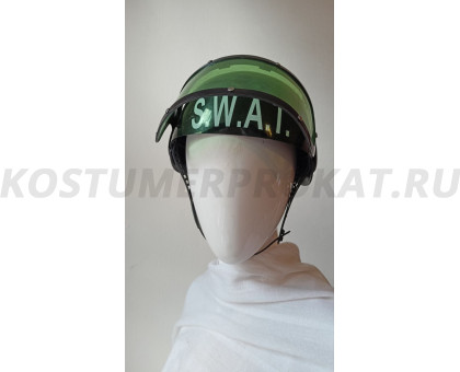 Шлем SWAT (штурмовик) №88