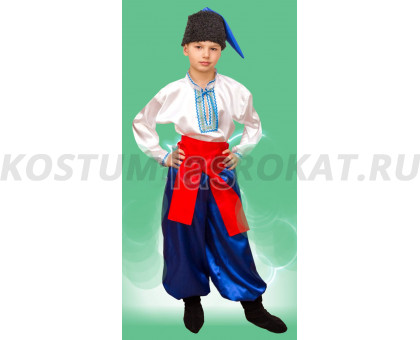Украинский мальчик (синий) 57